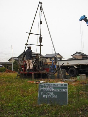 ɸ���������ͻ�